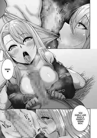 Otaku ni Yasashii Gal wa iru! | Gyarus Who Are Kind to Otaku Exist!