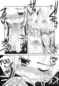 [Mizuki Eimu] Trick And Treat [English] {Hennojin}