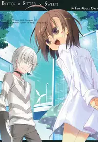(C79) [Cocoa Holic (Yuizaki Kazuya)] BITTER x BITTER x SWEET! (Toaru Majutsu no Index) [Chinese] [silent_aoi个人汉化]