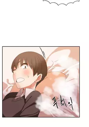 Hahri's Lumpy Boardhouse Ch. 0-23