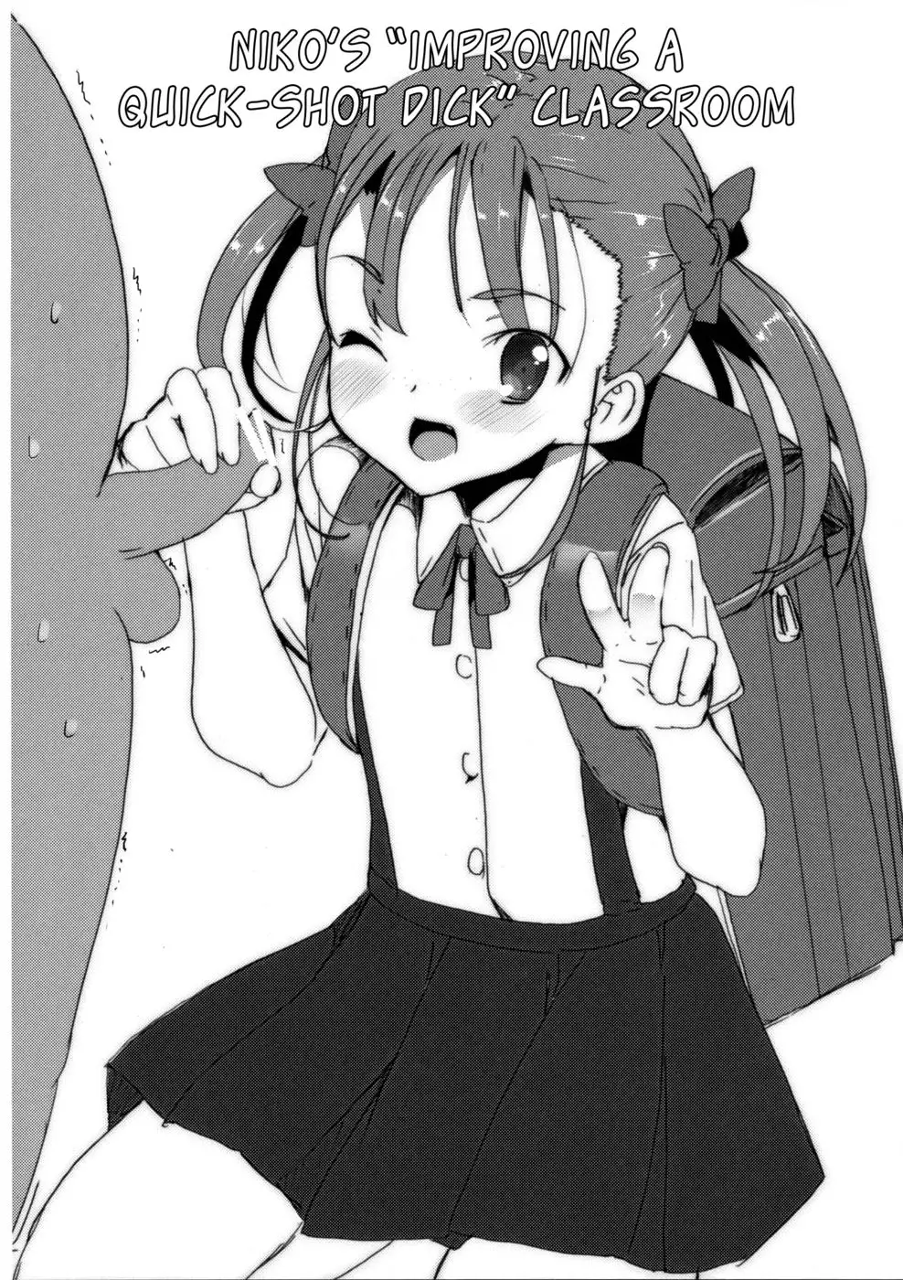 Observation Picture Diary of Training a Pig