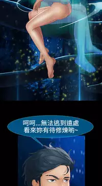 [Studio Gale] Lady Garden 淑女花苑 第二季 [Chinese]