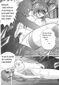 [Kamitou Masaki] Space Cop Miki Seikantai Sousaki Ch. 2 [English] [bewbs666]