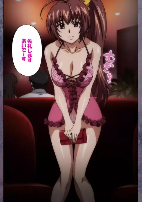 Kanojo ga Mimai ni Konai Wake Special Complete Ban