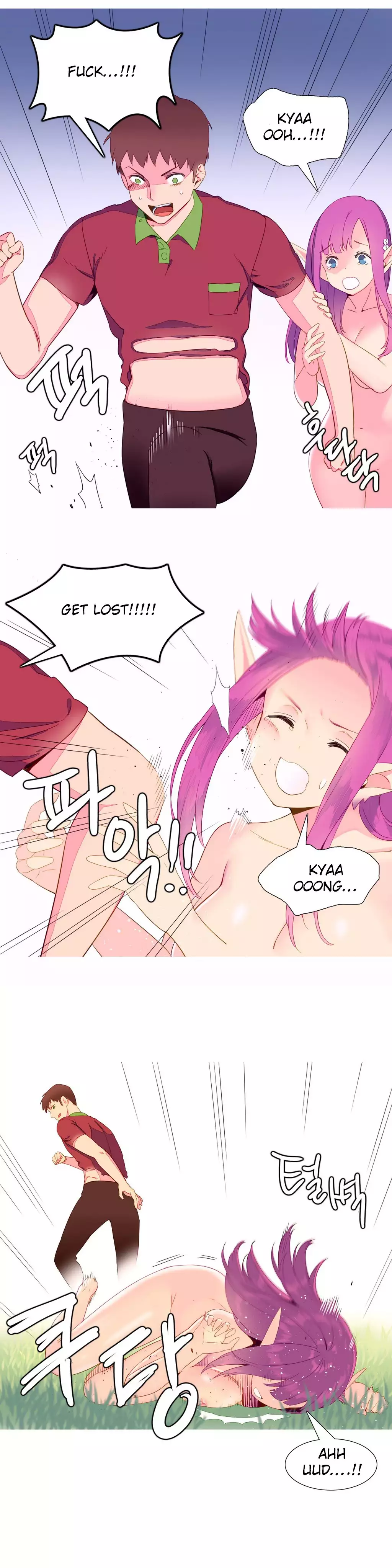 A World That I Rule Ch.01-21