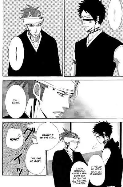 (Kuroki Azuma [9sense]) Negative Creep (Bleach) [English]