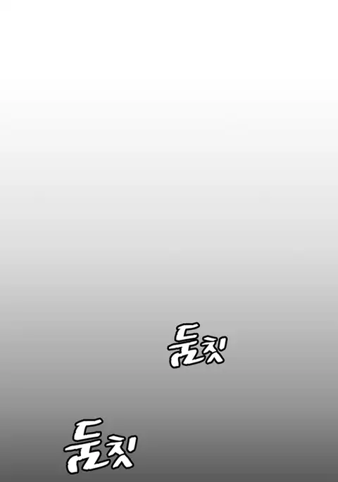 Best Friend Girlfriend Ch.1-25