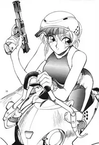 (C45) [Nawanoren (Various)] NN SUPER SELECT (Bishoujo Senshi Sailor Moon)