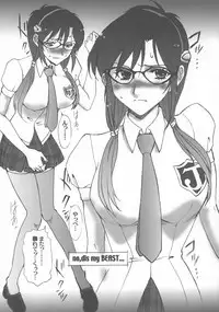 (COMIC1☆5) [ANARCOMIX (Yamamoto Johanne)] FutaMari. ~M-Illustrated Ver.1.0~ (Neon Genesis Evangelion)