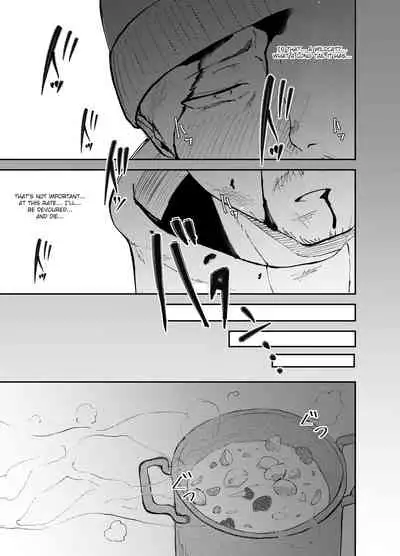 Yamagami-sama ni Goyoujin!? | Be Wary of the Mountain Spirit!?