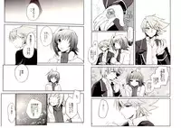 [downbeat (Kirimoto Yuuji)] Valentine Boost Sairoku (Cardfight!! Vanguard) [Digital]