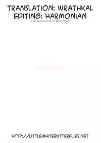 (C78) [Yume-zakura (Yuu)] Eris no Mousou Hon | Eris Delusion Book (Aiyoku no Eustia) [English] =LWB=