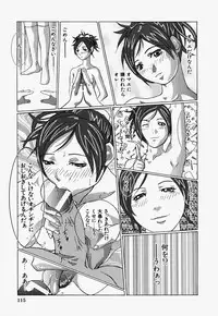 [Ooyama] Ryoujoku Doku Denpa