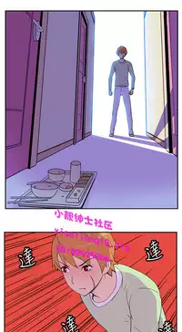 中文韩漫 她的秘密空間 Ch.0-10 [Chinese]