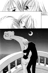 [AOKAGUMI (Ohmi Juri)] Kirara | Angels' Distress (One Piece) [English] [Kusanyagi]