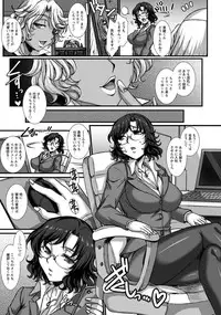 ANGEL Club 2017-01 [Digital]