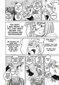 [Wanyanaguda] Kannaduki no Shimai - Mad Yakuzaishi Sae [English]