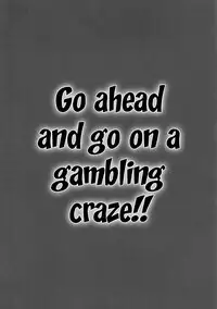 (COMIC1☆13) [Motchie Kingdom (Motchie)] Make mo Maketari 5000 Chouen! | This Defeat Costs 5000 Trillion Yen! (Kakegurui) [English] {Doujins.com}