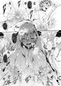 COMIC Megastore Alpha 2018-07 [Digital]