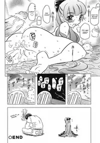 [Gorgeous Takarada] Onii-chan Kuchu Kuchu Shisugidayo Ch. 1-5 [English] [SaHa]