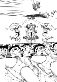 [Suzuki Kyoutarou] Idol de Shougakusei [Digital]