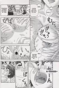 [Kanaisei Jitenshasougyou.] Zoku Omajinai (COMIC Penguin Club 2015-09) [English]