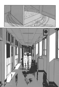 [KEN] Otona no Omocha [Digital]