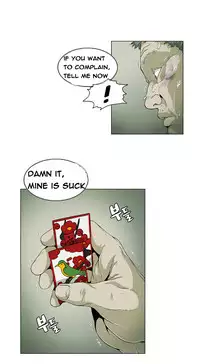 By Chance (Ep. 1-31) [English]