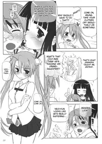 (C74) [BLUE WAVE (Tamahiyo)] Dear My Little Witches 2nd (Mahou Sensei Negima!) [English] [UFW]