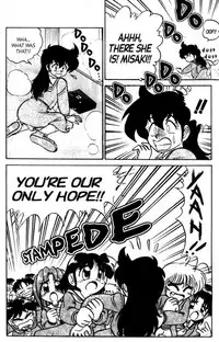 [Aro Hiroshi] Futaba-kun Change Vol.7 [English]