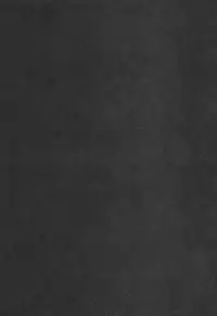 [TsuyaTsuya] Takatsuki Jokyouju no Inbi na Hibi 3