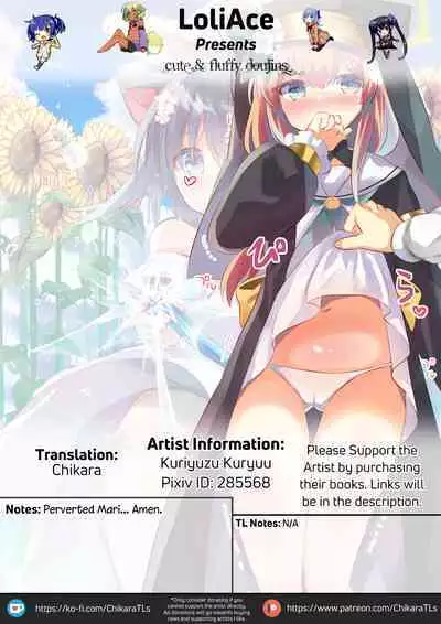 [Slime Kikaku (Kuriyuzu Kuryuu)] Blue Archive Hon. Full Color (Blue Archive) [Chinese] [hEROs汉化组] [Digital]