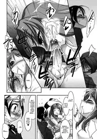 [Sorimura Youji] Be Your Girl [English]