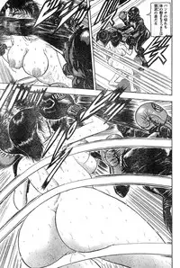 Young Champion Retsu Vol.15