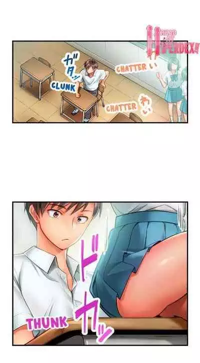 [Najima] This Slouching Girl’s Nipples Are So Sensitive…! (Ch.01-12) [English]