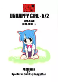 (C70) [Happy Man (Suzuki Kyoutarou)] Unhappy Girl b/2 (Higurashi no Naku Koro ni [When They Cry - Higurashi])