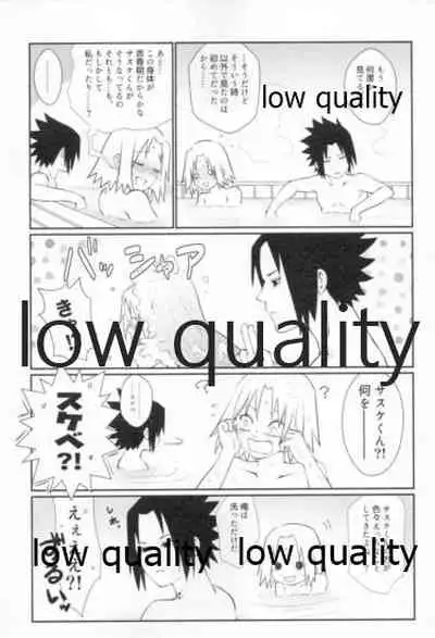 (Zennin Shuuketsu 12) [Ukiseikou (Yamadon)] Time Travel Honeymoon 2 (Naruto)