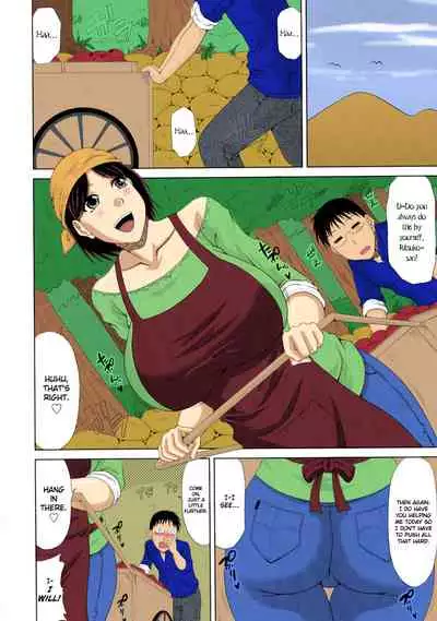 Boku no Yamanoue-mura Haramase Nikki | My Mountain Village Pregnancy Diary