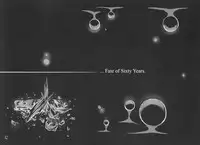 (C69) [NT CONFESS (Enu Kei)] Yuugen no Shigure, Eien no Hari. | Drizzle of Mystery, Beam of Eternity (Touhou Project) [English] [desudesu]