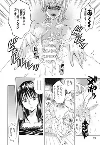 (C74) [Kurione-sha (YU-RI)] Nami-chan to mou 1kai! (One Piece)