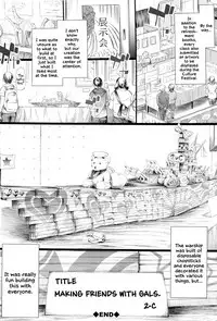 [Shiki Takuto] Gal Tomo Harem - The harem of gal's friend. [English] {Hennojin}