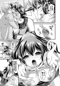 COMIC BAVEL 2017-03 [Digital]