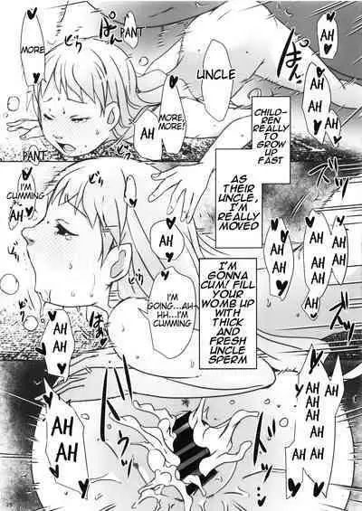 [Studio Suiteki (Suitekiya Yuumin)] Jian Hassei Re:01 ~Meikko Shimai to Boku no Natsuyasumi Zenpen~｜Concerning Happening Re: 01 ~ My Summer With My Nieces (Part 1) [English] [JuliusWinnfield]