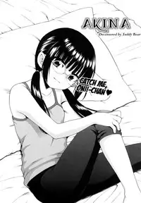 [Inuboshi] Onii-chan ga, Suki. [English] [Hayama_Kotono] [Decensored]