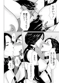 Action Pizazz 2017-12 [Digital]