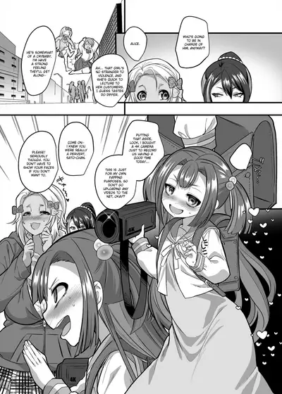 [Hawk Bit (Kouji)] JK-ka Refle 3 [English] [Digital]