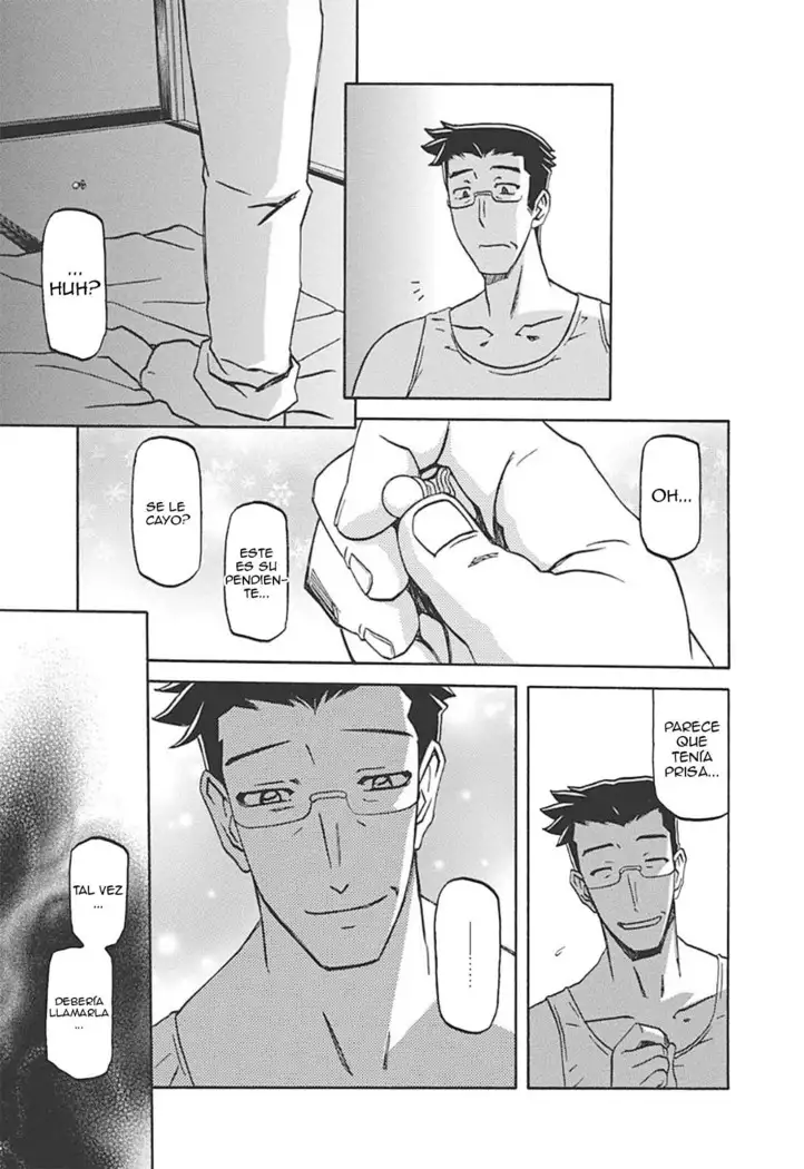 Gekkakou no Ori Ichi Vol 1