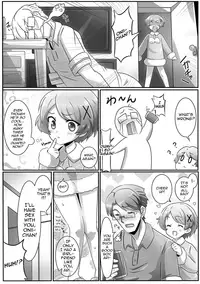 [Tomatojigoku] Onii-chan wa Inu | Onii-chan's a Dog (Gekkan Web Otoko no Ko-llection! S Vol. 09) [English] [mysterymeat3] [Digital]