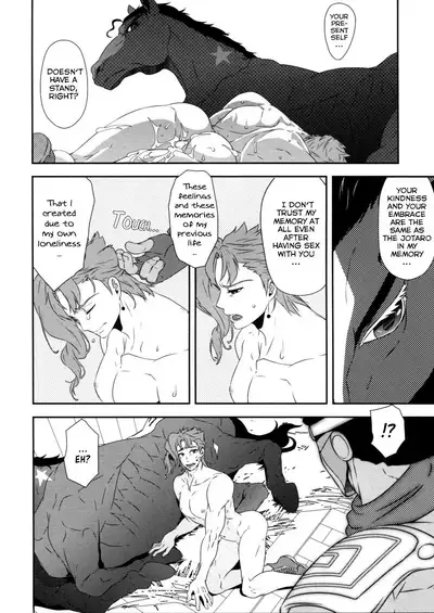 (The World 9) [Beast Trail (Hibakichi)] Boku no Koibito ga Uma ni Tensei shite Shimaimashita. | My Lover Reincarnated as a Horse. (JoJo's Bizarre Adventure) [English] {Wayward Heart Scans}