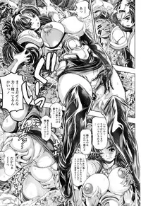 COMIC Penguin Club Sanzokuban 2016-12